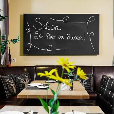 Hotel Flair Hopfengarten 3*